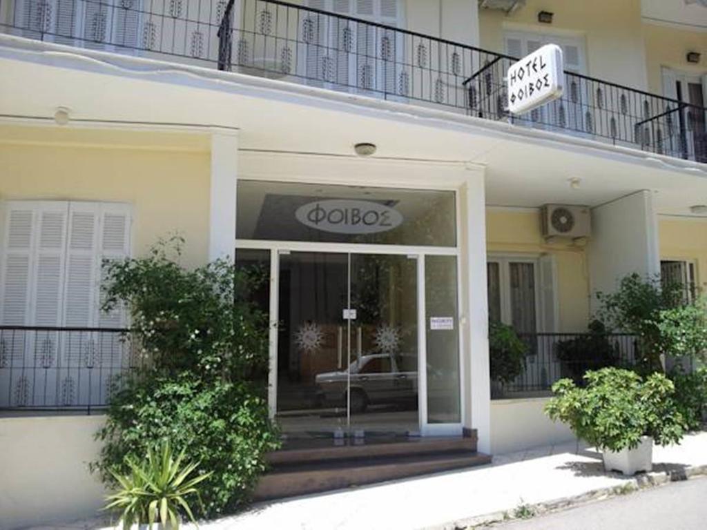 Foivos Hotel Loutra Edipsou  Exterior photo